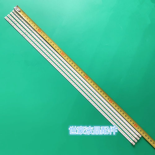适用全新LG 47LX6500-CA灯条3660L-0349A/0348A配屏LC470EUH(SC)(