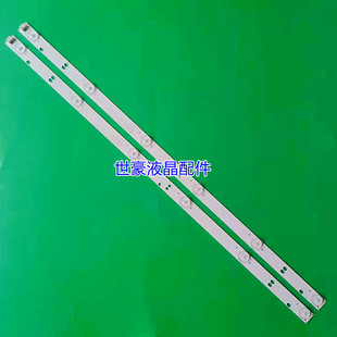 ZC22AG 适用全新熊猫LE32F88S 0Y32D06 LE32F66灯条O LE32D80S