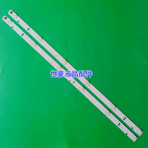 AOCT3250MD灯条0Y32D06