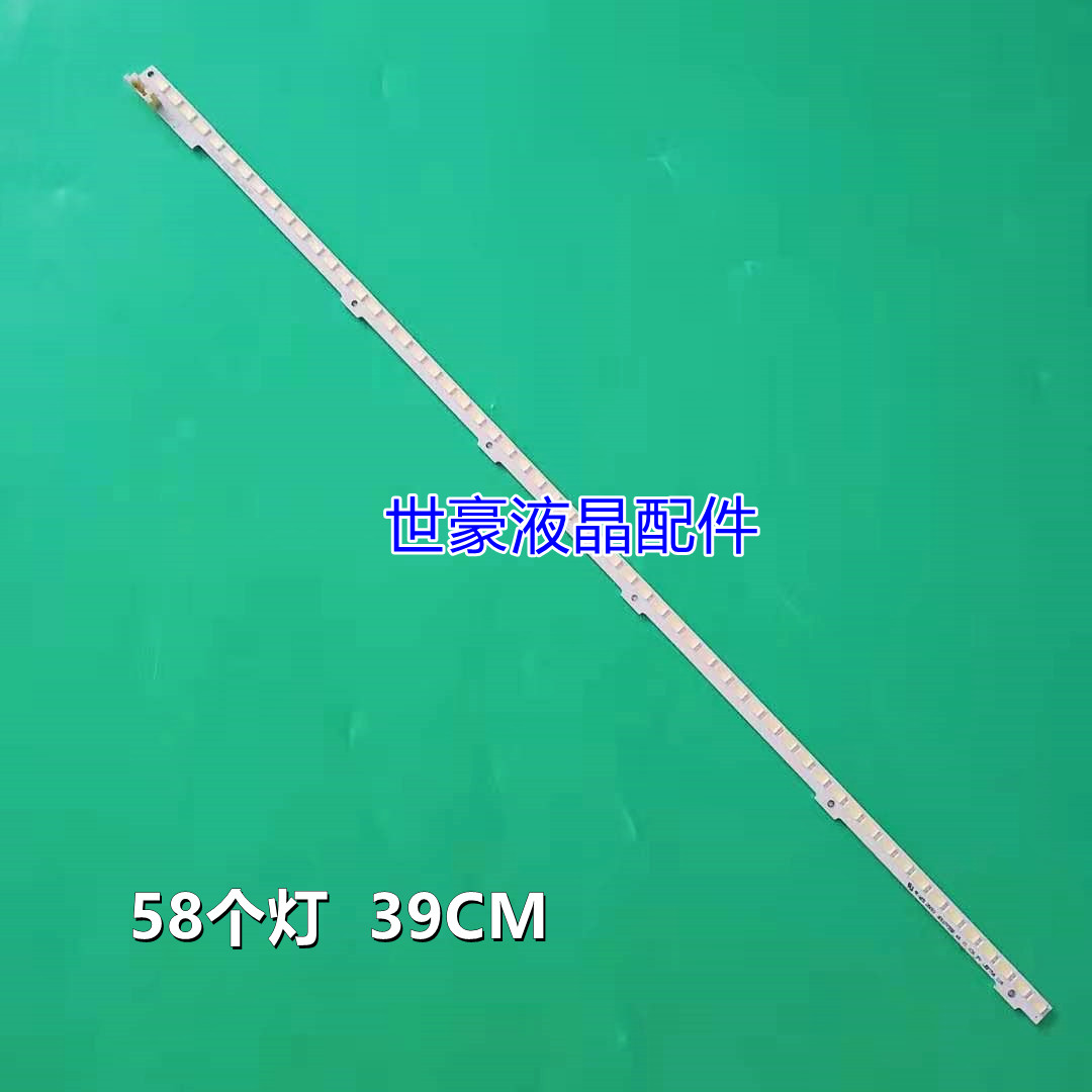 适用三星UA32D4003B 32D4000N灯条BN64-01635A 2011SVS32-4K-V1-1