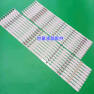 适用三星UA55JS7200灯条V5DR-550SCB-R0 V5DR-550SCA-R0灯条