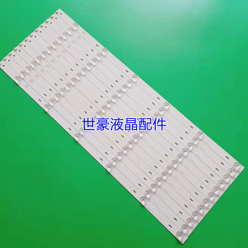 适用全新长虹65D3P灯条65D37C CH65L52A-V03 CH65L52A-V01 850148
