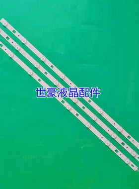 适用索尼KDL-32RD303 32R303C 140404灯条LM41-00091J 00091K灯珠