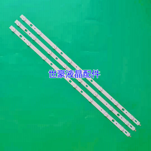 适用索尼KDL-32RD303 32R303C 140404灯条LM41-00091J 00091K灯珠