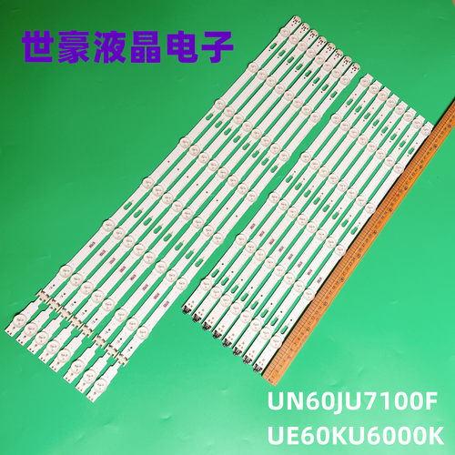 V5DU-600DCA/V5DU-600DCB-R1