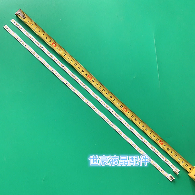 适用熊猫LE42C19S-UD电视灯条CHGD42LB26-LED7020X2-V0.7-2014032