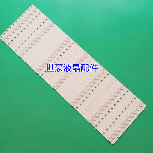 适用海信LED58EC620UA灯条Hisense_HD580DU_B01_3030C_11X7_V3