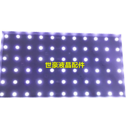 适用全新48-50寸飞利浦50PFL6540LED/50pfl6340/t3灯条液晶电视LE