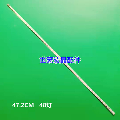 适用康佳LED37R5200PDE灯条37021397 35017234 35017129液晶电视L