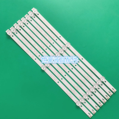 全新适用TCL LE43E6850灯条Y43G1B灯条K430WDC1 4708-K43WDC-A111