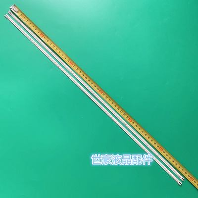 适用东芝46L1305C 08C灯条T52M460354AI1ET13E55-2SC 4C-LB4684-P