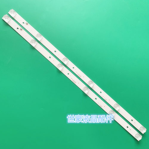 适用全新熊猫32D6S灯条CC02320d510V06 32E20 2X6 6S1P 2条6灯凹