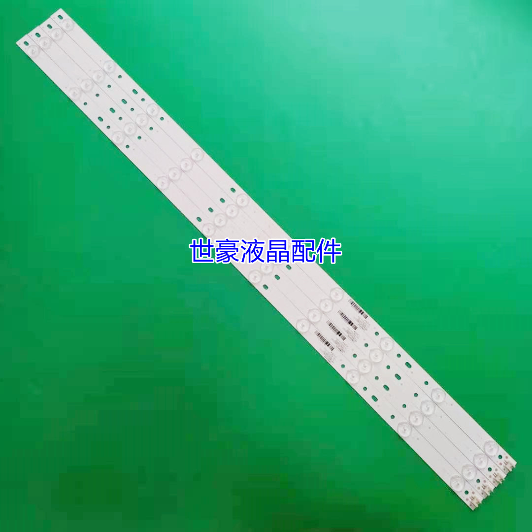 适用先锋LED-40B550 LED-40B900灯条570202001102屏SM400SK604 D0