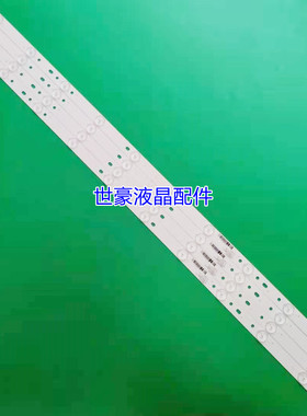 适用先锋LED-40B550 LED-40B900灯条570202001102屏SM400SK604 D0