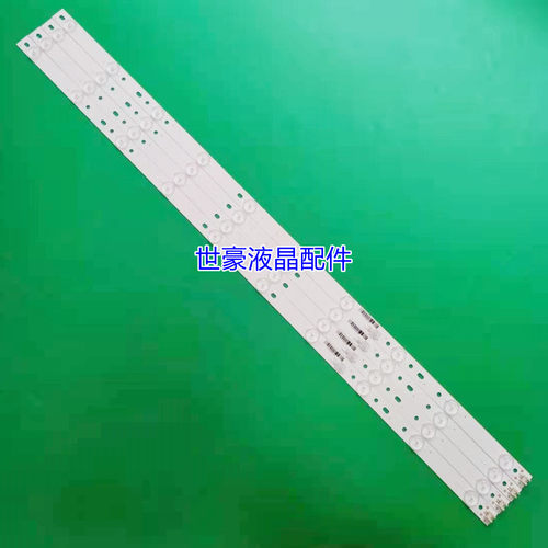 适用夏浦LED-43D6L4510