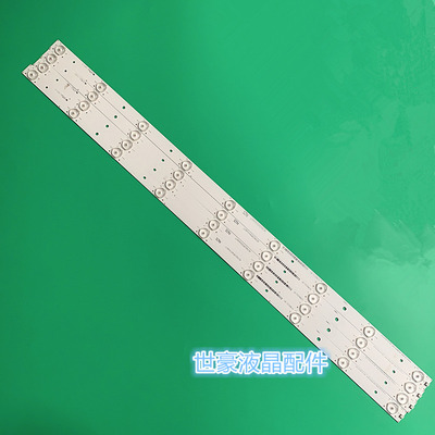 适用海信LED39S30灯条Hisense-39-3030C-4X9 1134460 98MA031L-B1
