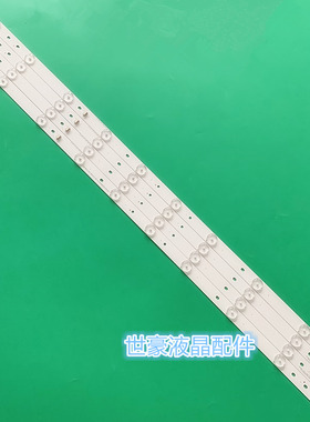 适用海信LED40K188/H166 LED40EC191D灯条SAMSUNG_2014CHI396_322