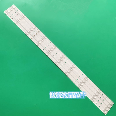 适用海信LED40K188/H166 LED40EC191D灯条SAMSUNG_2014CHI396_322