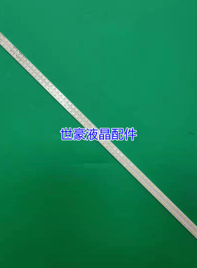 适用海信LED46K16X3D/K26/K28P灯条2011SGS46 5630 72 LJ64-03035