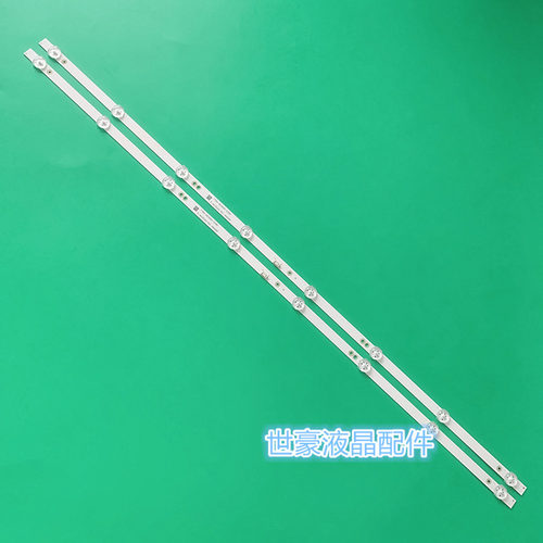 适用创维酷开40K6N 40K5N 40K5CXX 40K5D 40X6灯条RDL400FY QD0-8