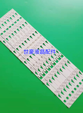 适用TCL 48S4610灯条TMT-48S4600-3030C-8S1P 4C-LB4808-YHA背光