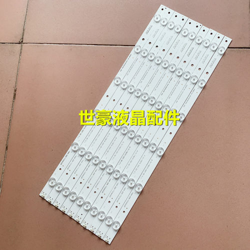 适用全新海信LED48EC290N LED48k220灯条HD480DF-B32 RSAG7.820.5