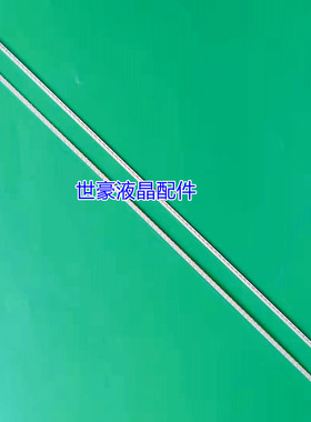 适用乐视L403I3灯条 Letv S40 Air TC400-F2204 E395N4414-32AR