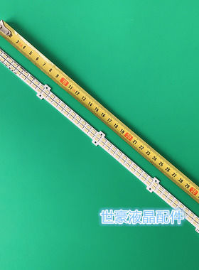 适用三星UA32D5000PR灯条2011SVS32-456K-H1-1CH BN64-01634A背光