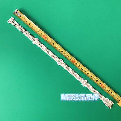 适用三星UA32D5000PR灯条2011SVS32-456K-H1-1CH BN64-01634A背光
