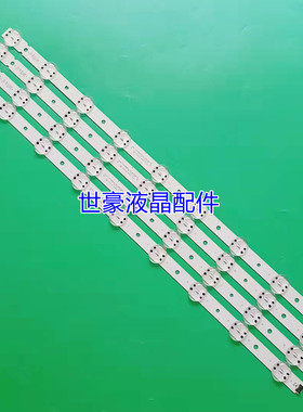 适用LG 65C63CKECA灯条SSC_65UK63_9LED SSC_Trident_65UK63_S背