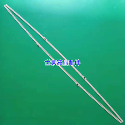 适用全新海信LED65M5600UC灯条LBM650M2803-CS-4液晶屏HE650IUC-B