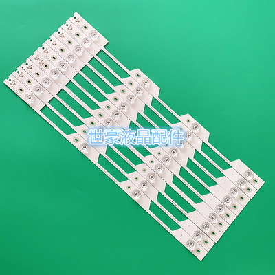 适用TCLY55A580灯条B55A769U灯条55HR330M04A0 B0 V2 4C-LB5504-H