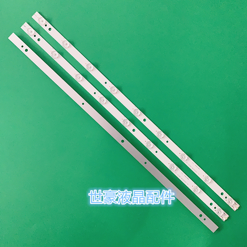 全新海尔LE32H300LE32A910