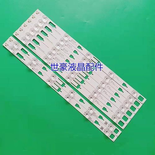 适用TCL L40M90-UD灯条TMT-40-GREEN-UD-2X6/6X5-3030C-A/B-6/5S1