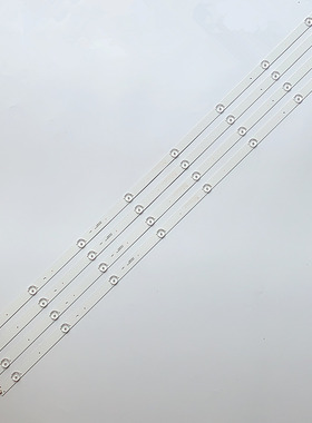 适用长虹48C1 48E2000 48S1灯条CHDMT48LB09-LED3030 LB-C480F16