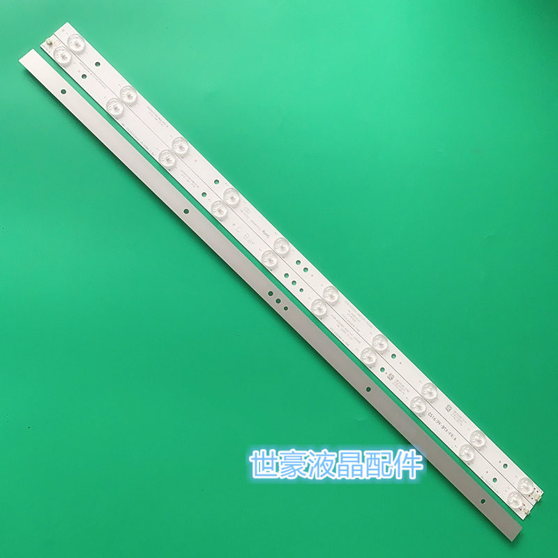 适用广州鸿腾C40HS01TV-LED平板液晶电视背光灯条40ES59Y灯条通用