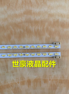 适用长虹UD42C6000ID背光灯条CHGD42LB25屏M420U13-E1-L电视灯条