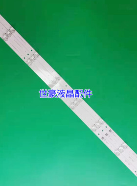 适用微鲸43D3100灯条CRH-F43WJ303003086AC JL.D43081330-324CS-M