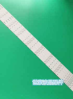 适用飞利浦43PUF6701/T3液晶灯条GJ-2K16-430-D510-V4 5条10珠 一