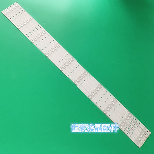 适用BDM4350灯条GJ-2K16-430-D510-V4背光电视灯GJ-2K16-430-D510