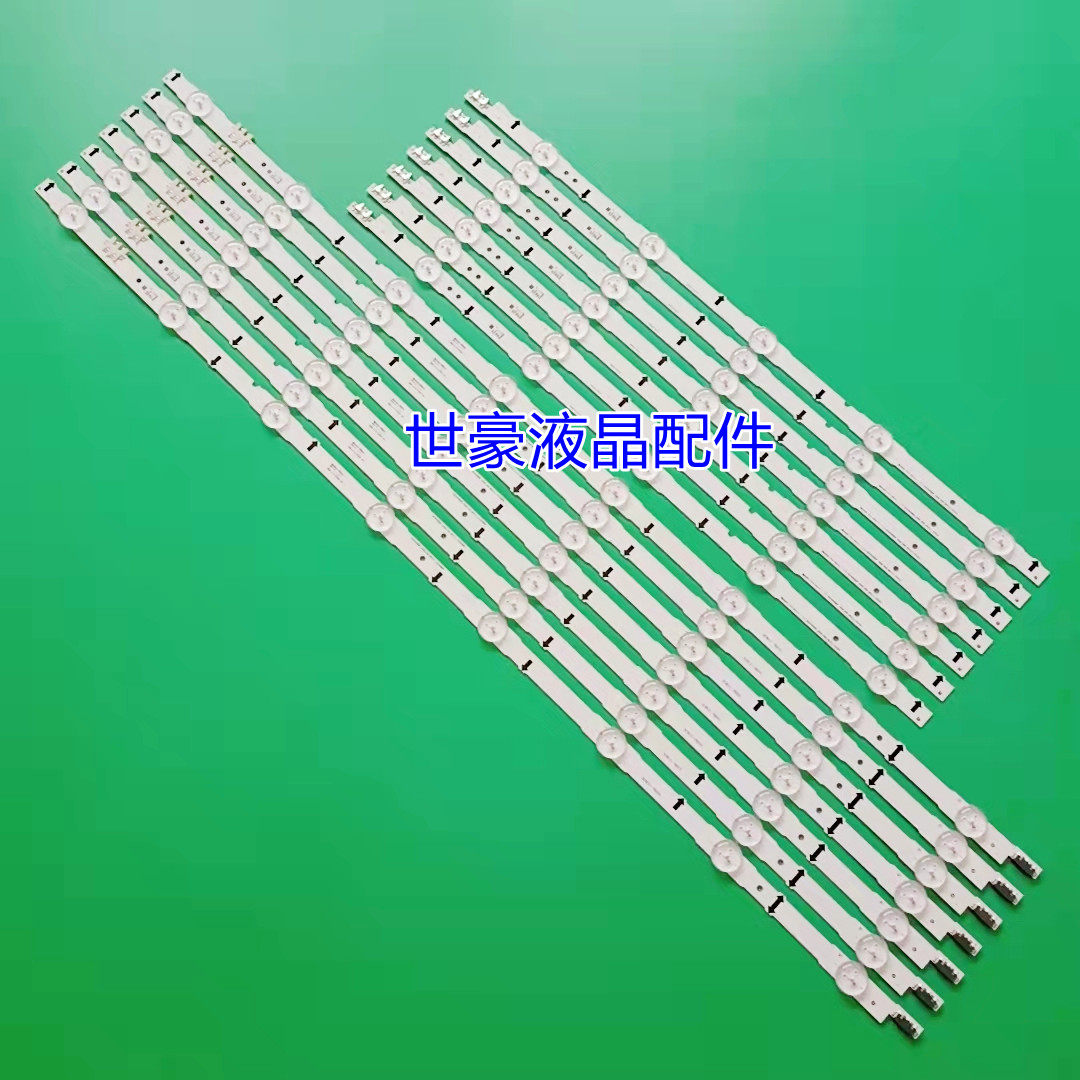 适用三星UA60H6400AJ液晶电视灯条SAMSUNG_2014SVS60F_3228_L08/R