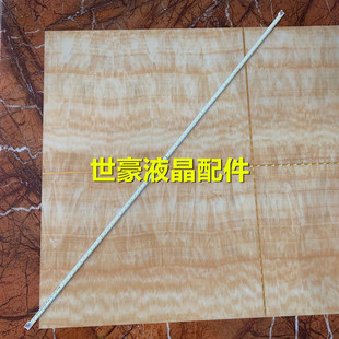 适用海尔H55E10灯条LJ64 配LTA550HQ20三星液晶屏电视灯条 03515A