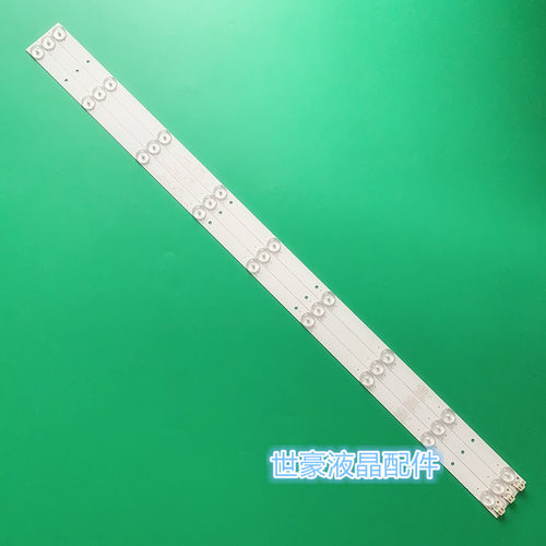 适用全新熊猫LE39F88灯条0Y385D09-ZC21FG-01屏LE39F88,PANDA385R