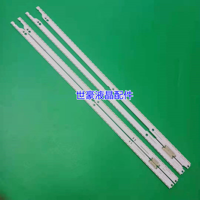 适用三星40寸LED灯条UE40ES5500 2012SVS40 7032NNB 2D REV1.1 12