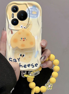 适用华为Pura80Pro手机壳Pure80Ultra保护套P80U新款硅胶镜头全包可爱防摔外壳Prua十Puro加Puar男女黄色芝士