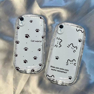 11新款 xsmax硅胶xs可爱iPhonex线条猫678plus透明气囊防摔se2 适用于苹果XR手机壳苹果16promax