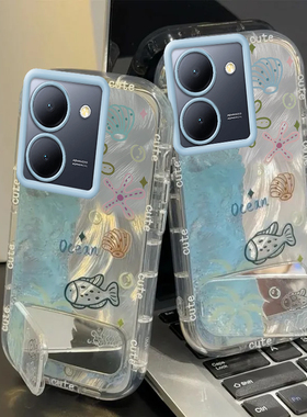 适用vivoy78手机壳y78+十新款网红t镜面y77/y77e全包防摔y76s蓝色海洋世界y73s女y70s高级y7s保护套y93y85y11
