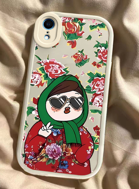 适用于苹果XR手机壳苹果15promax/14/13/12/11新款xsmax硅胶软壳xs新年iPhonex中国风678plus红色防摔se女款5