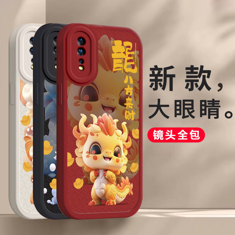 vivoz5x手机壳vivoz3i新款标准版