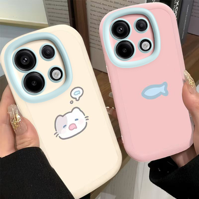 红米note13pro手机壳新款